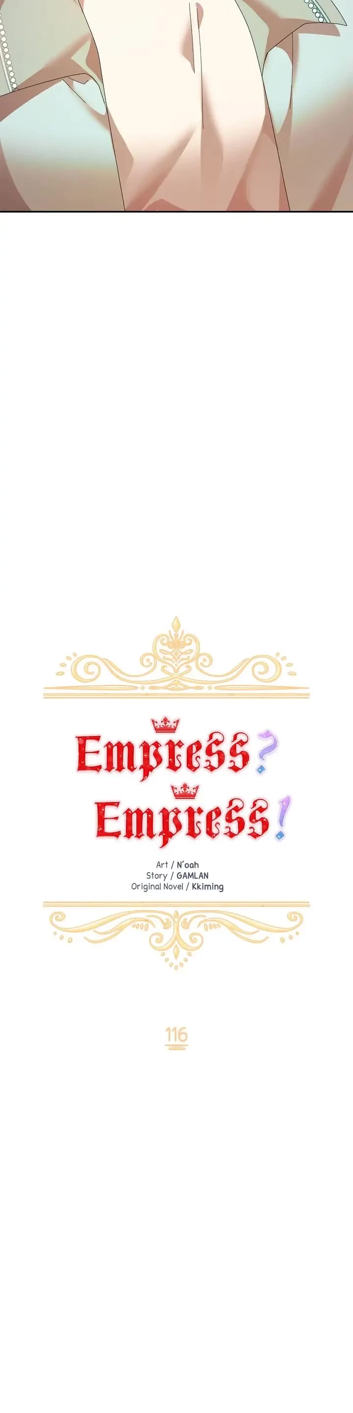 I Don't Want to Be Empress! Chapter 116 page 8 - Chapter 116