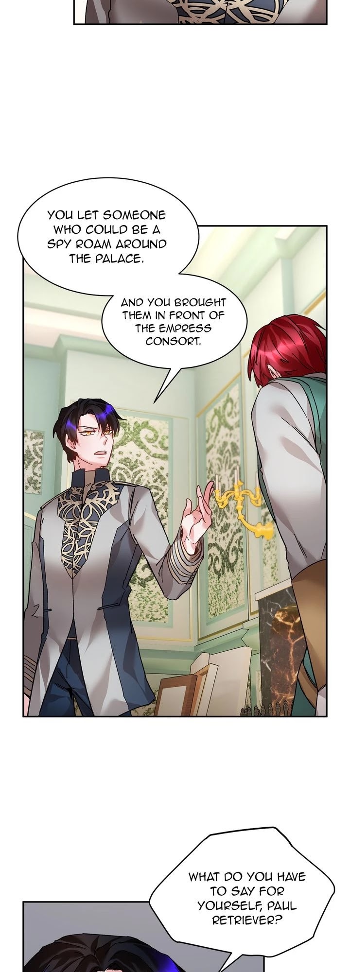 I Don't Want to Be Empress! Chapter 12 page 17 - Chapter 12