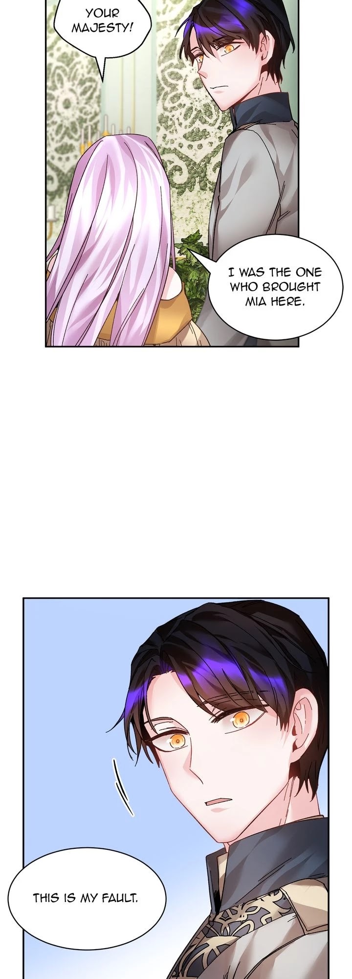 I Don't Want to Be Empress! Chapter 12 page 26 - Chapter 12