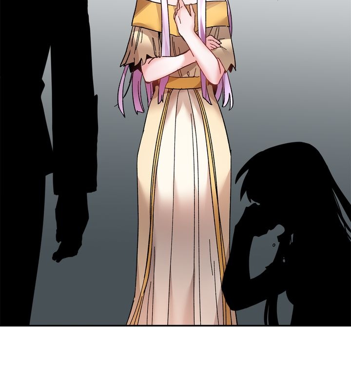 I Don't Want to Be Empress! Chapter 12 page 9 - Chapter 12