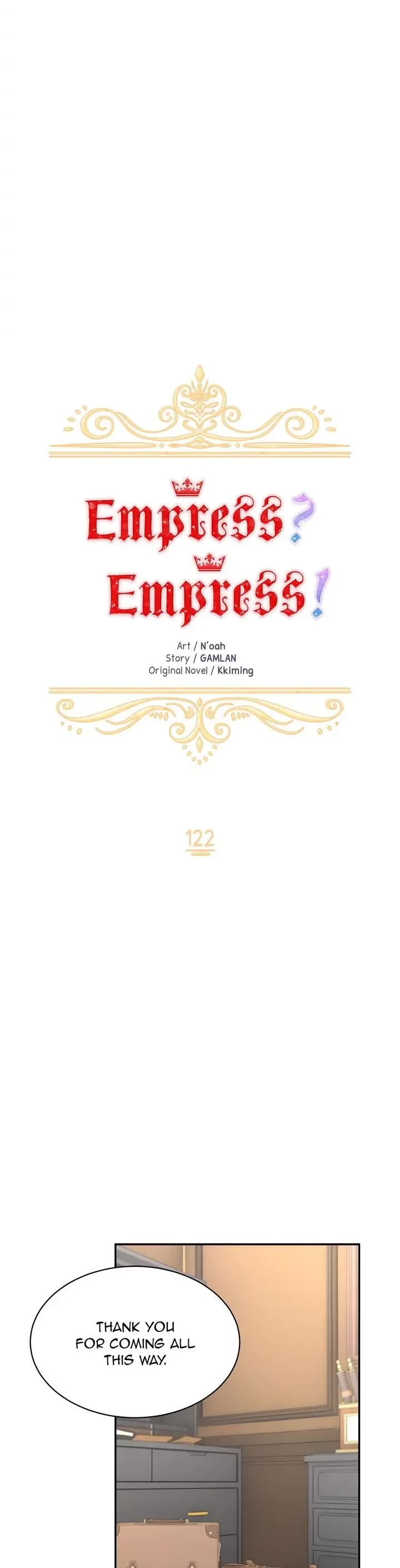 I Don't Want to Be Empress! Chapter 122 page 14 - Chapter 122