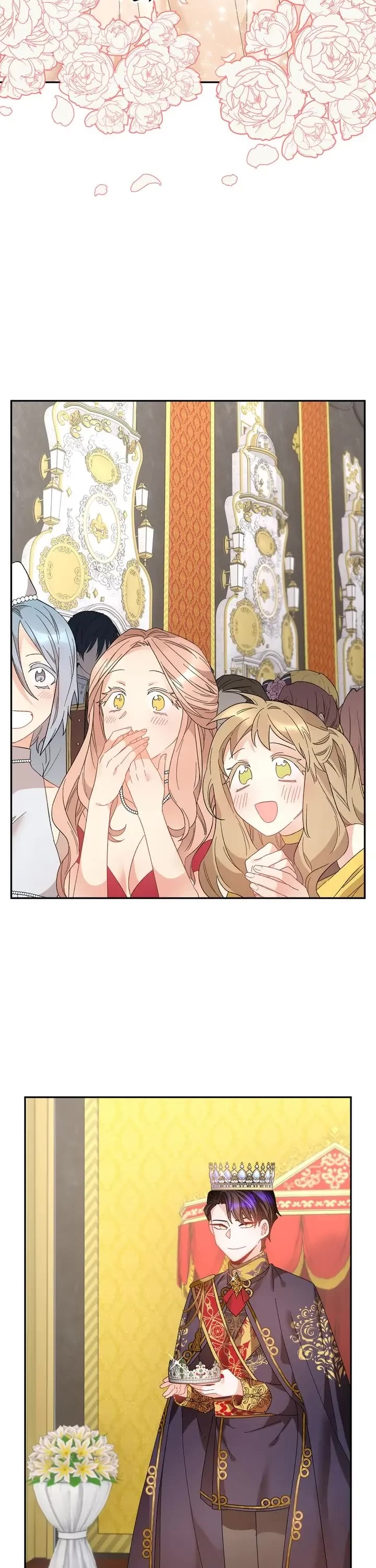 I Don't Want to Be Empress! Chapter 125 page 27 - Chapter 125: Finale