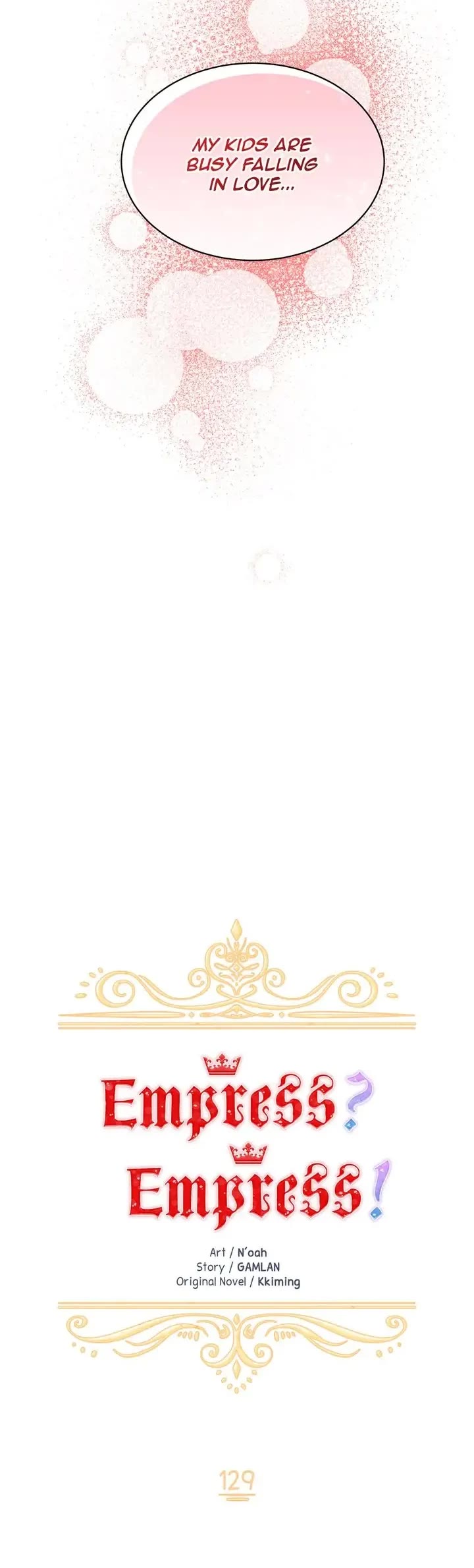 I Don't Want to Be Empress! Chapter 129 page 15 - Chapter 129: Epilogue 4