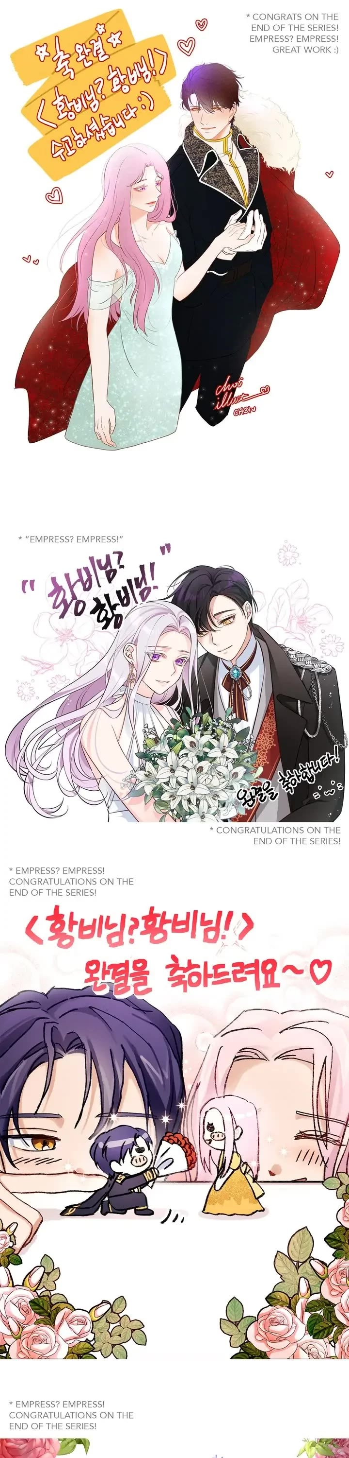 I Don't Want to Be Empress! Chapter 130 page 41 - Chapter 130: Epilogue 5 [END]