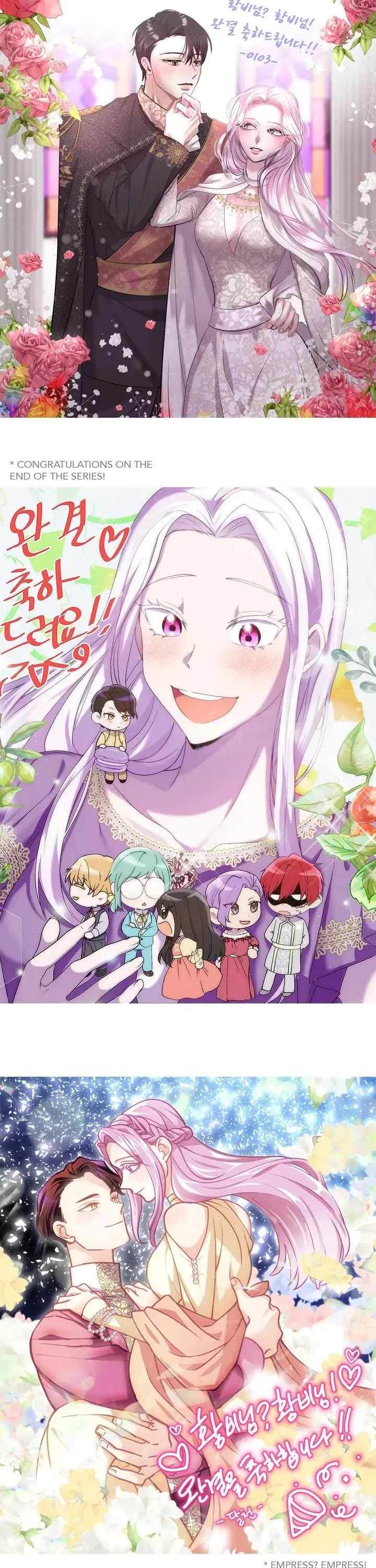 I Don't Want to Be Empress! Chapter 130 page 42 - Chapter 130: Epilogue 5 [END]