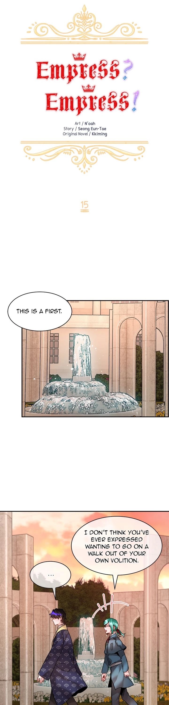 I Don't Want to Be Empress! Chapter 15 page 11 - Chapter 15