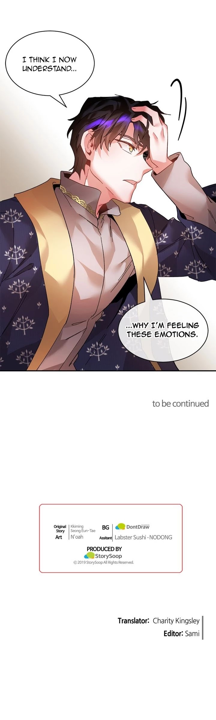 I Don't Want to Be Empress! Chapter 15 page 26 - Chapter 15