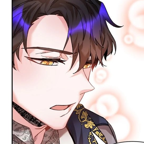 I Don't Want to Be Empress! Chapter 16 cover