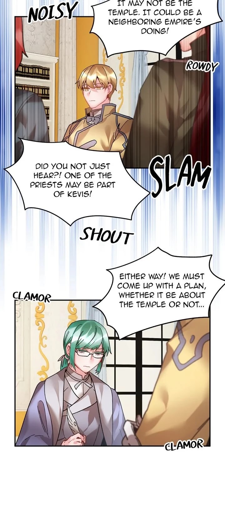 I Don't Want to Be Empress! Chapter 20 page 26 - Chapter 20