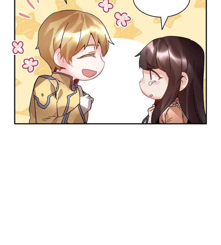 I Don't Want to Be Empress! Chapter 22 page 12 - Chapter 22