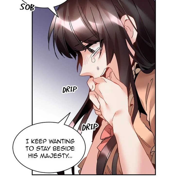 I Don't Want to Be Empress! Chapter 22 page 17 - Chapter 22