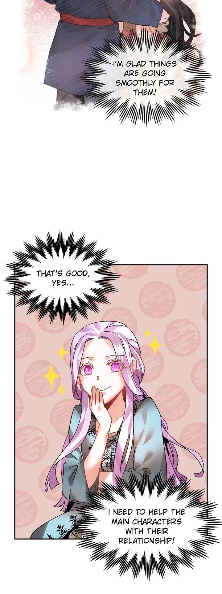 I Don't Want to Be Empress! Chapter 22 page 42 - Chapter 22