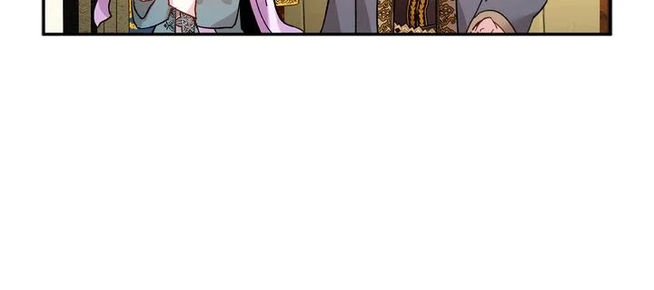 I Don't Want to Be Empress! Chapter 23 page 12 - Chapter 23