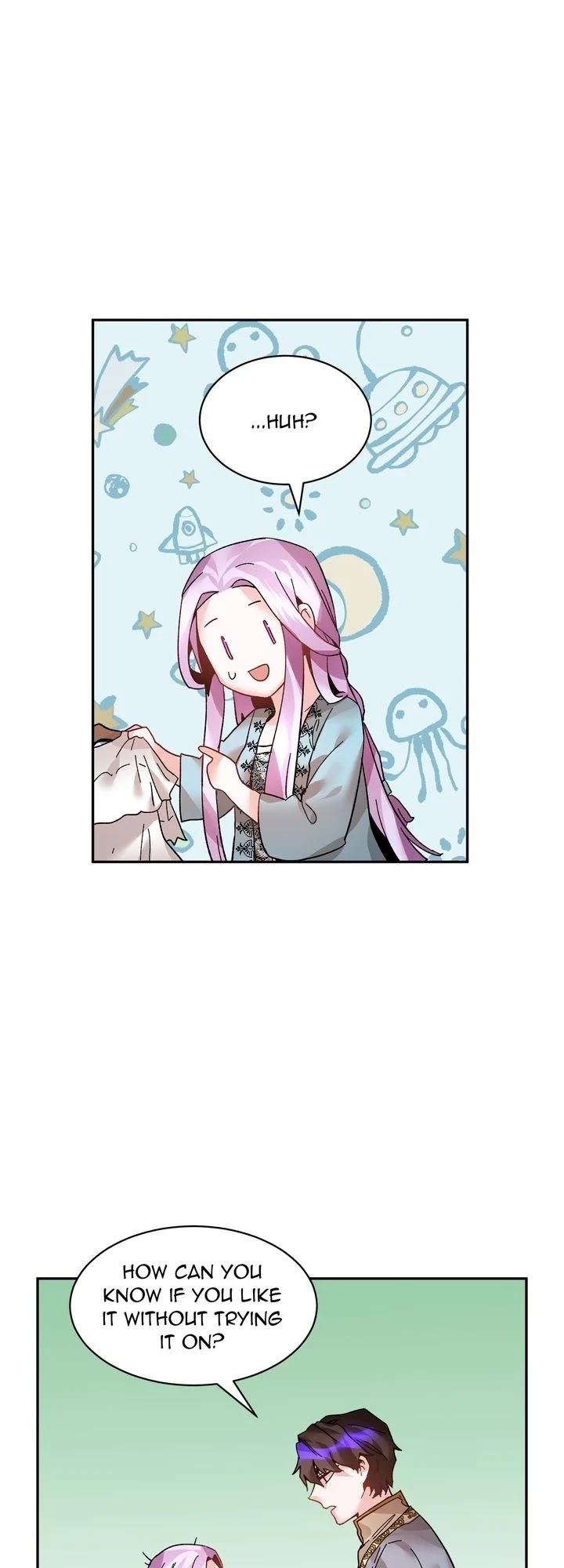 I Don't Want to Be Empress! Chapter 23 page 20 - Chapter 23