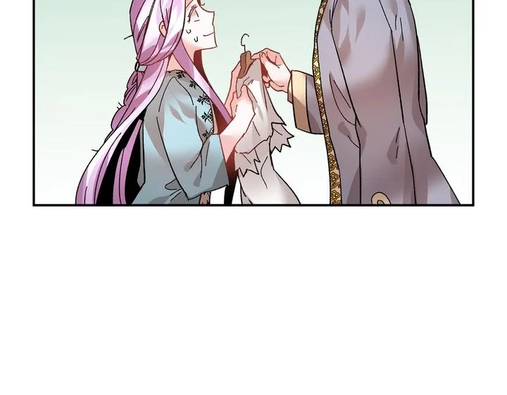 I Don't Want to Be Empress! Chapter 23 page 21 - Chapter 23