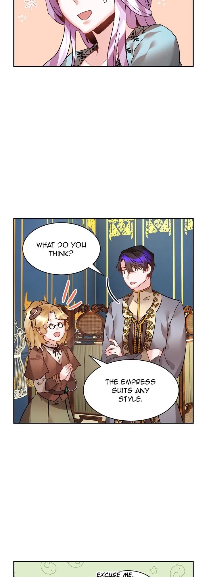 I Don't Want to Be Empress! Chapter 23 page 5 - Chapter 23
