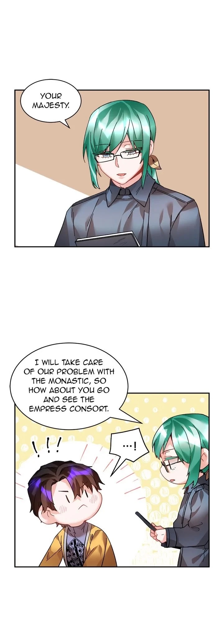 I Don't Want to Be Empress! Chapter 25 page 13 - Chapter 25