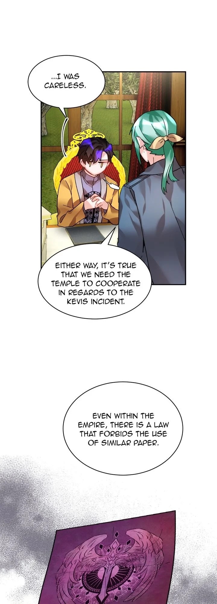 I Don't Want to Be Empress! Chapter 25 page 4 - Chapter 25