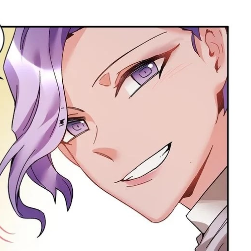 I Don't Want to Be Empress! Chapter 26 cover
