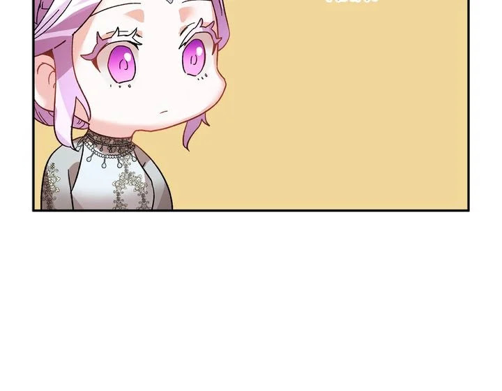 I Don't Want to Be Empress! Chapter 28 page 26 - Chapter 28