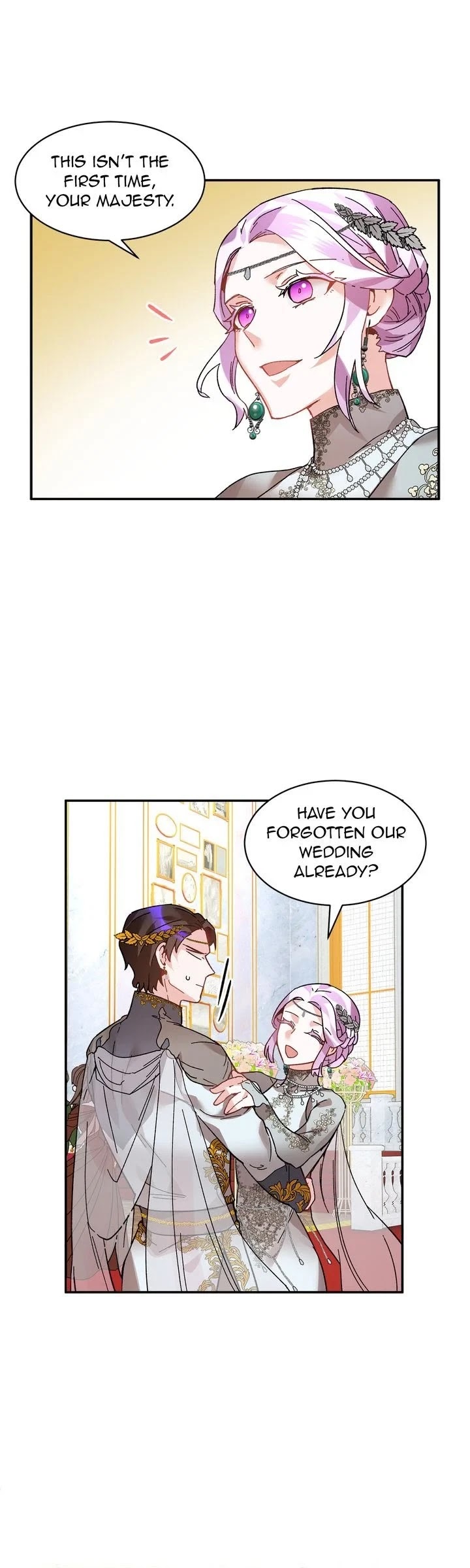I Don't Want to Be Empress! Chapter 29 page 21 - Chapter 29