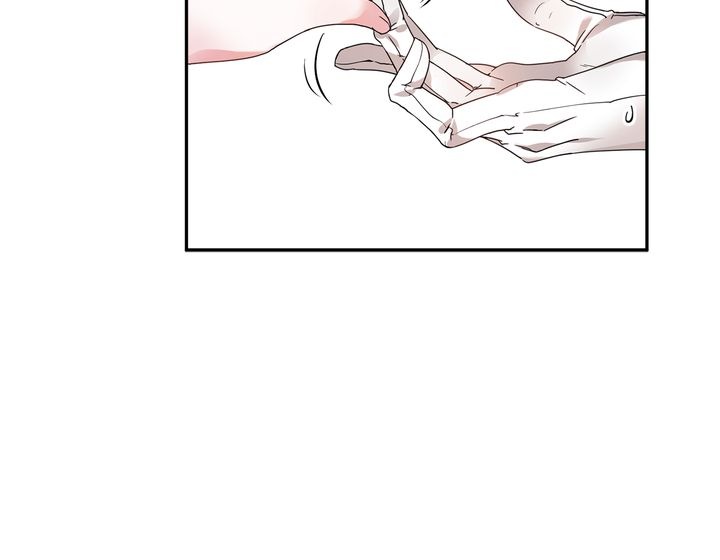 I Don't Want to Be Empress! Chapter 3 page 10 - Chapter 3