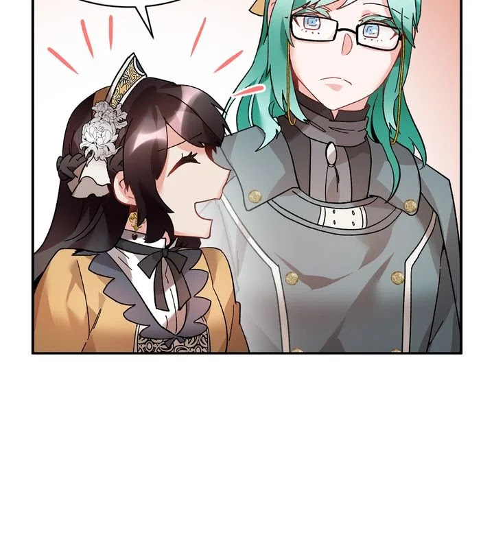 I Don't Want to Be Empress! Chapter 30 page 16 - Chapter 30