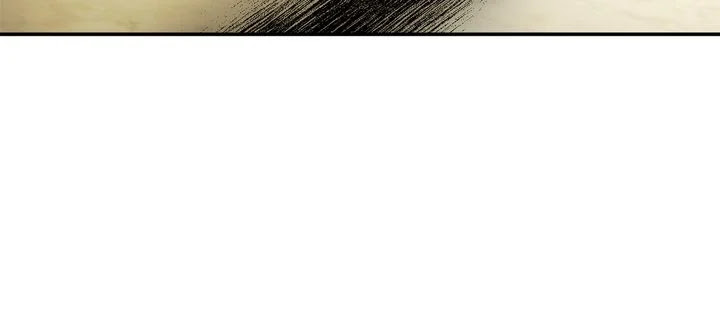 I Don't Want to Be Empress! Chapter 30 page 27 - Chapter 30