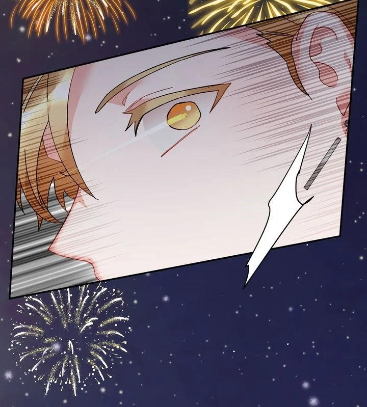 I Don't Want to Be Empress! Chapter 31 page 42 - Chapter 31