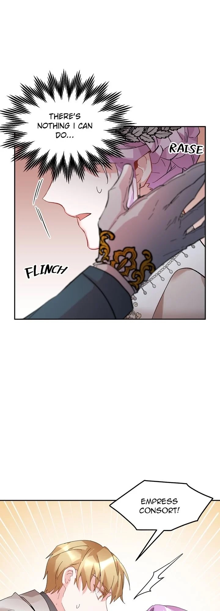 I Don't Want to Be Empress! Chapter 32 page 25 - Chapter 32