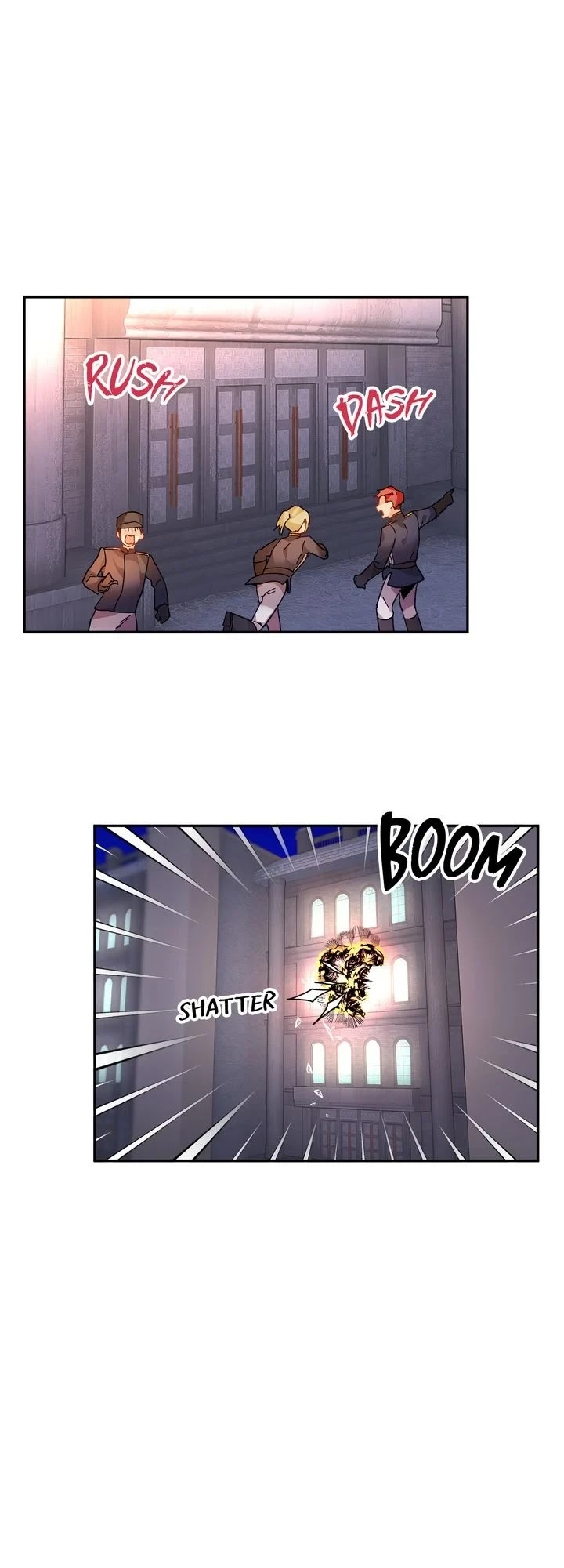 I Don't Want to Be Empress! Chapter 33 page 17 - Chapter 33