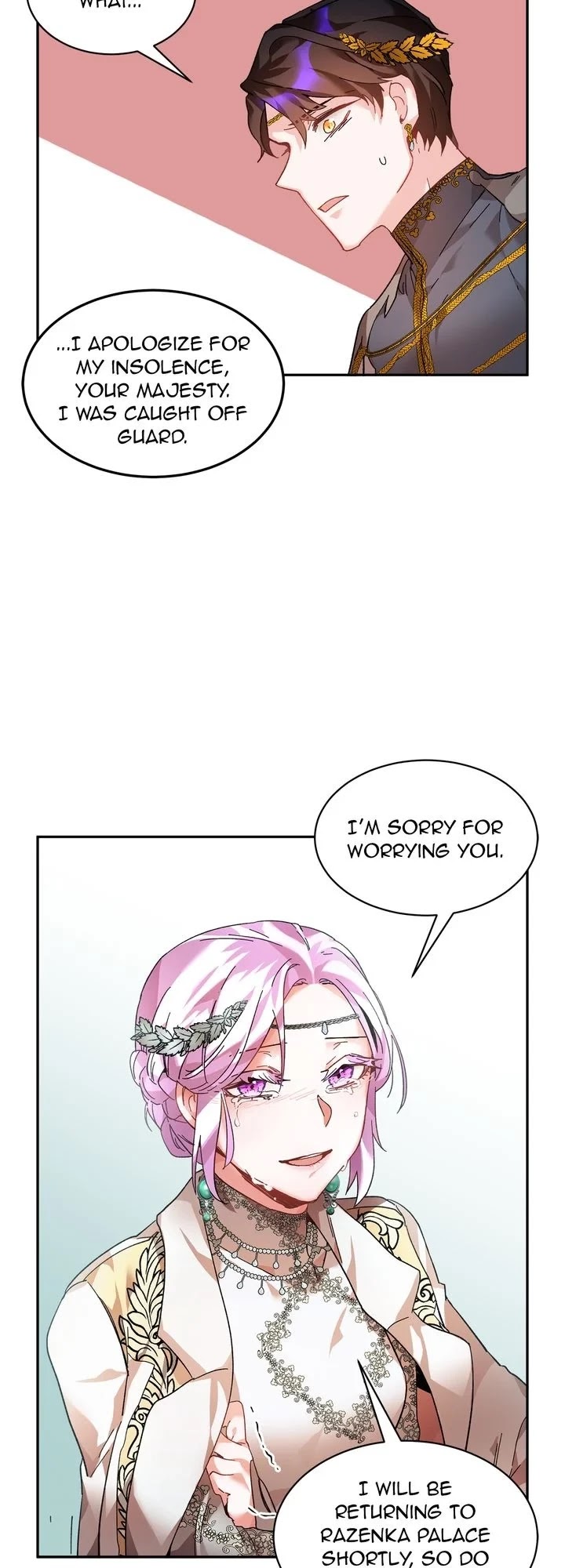 I Don't Want to Be Empress! Chapter 33 page 45 - Chapter 33