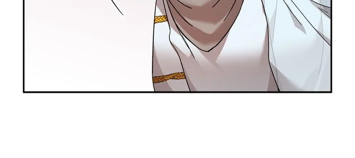 I Don't Want to Be Empress! Chapter 33 page 49 - Chapter 33