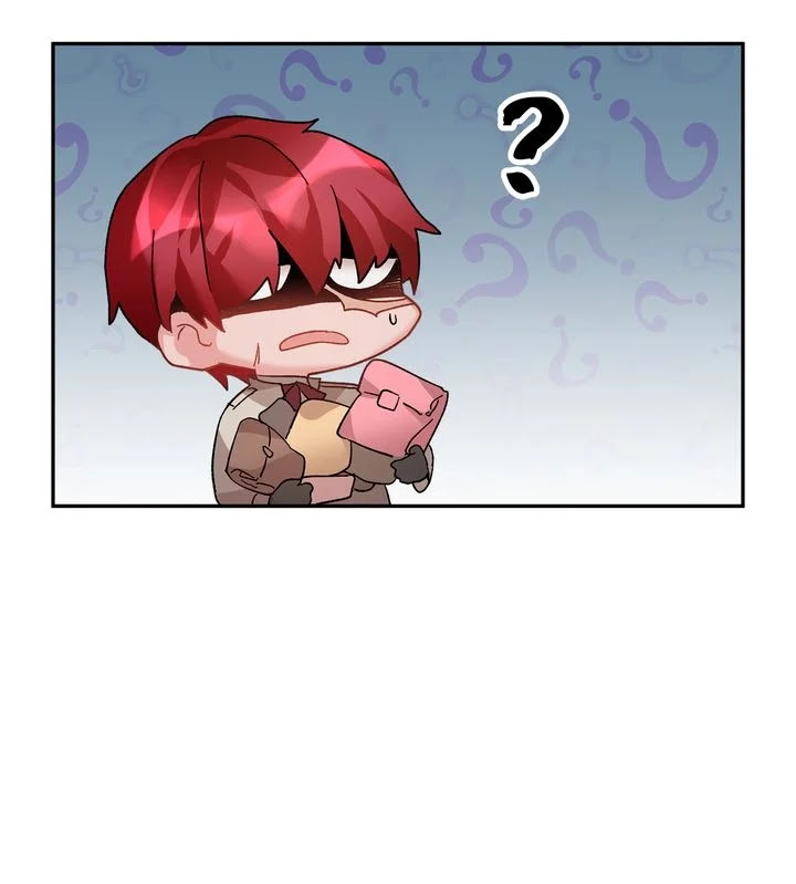 I Don't Want to Be Empress! Chapter 35 page 24 - Chapter 35