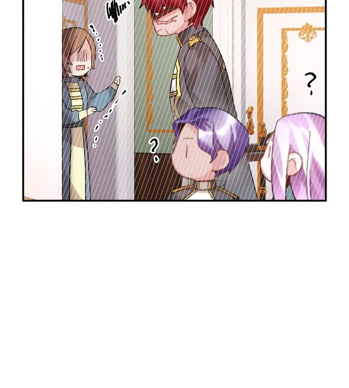 I Don't Want to Be Empress! Chapter 37 page 27 - Chapter 37