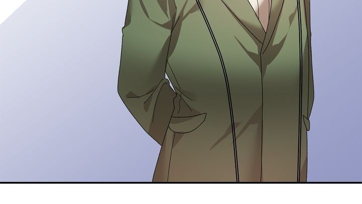 I Don't Want to Be Empress! Chapter 39 page 43 - Chapter 39