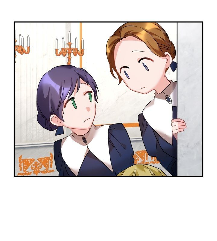 I Don't Want to Be Empress! Chapter 39 page 6 - Chapter 39