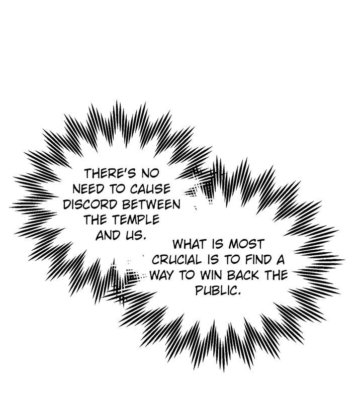I Don't Want to Be Empress! Chapter 41 page 16 - Chapter 41