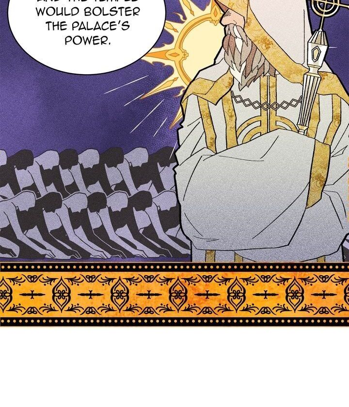 I Don't Want to Be Empress! Chapter 41 page 7 - Chapter 41