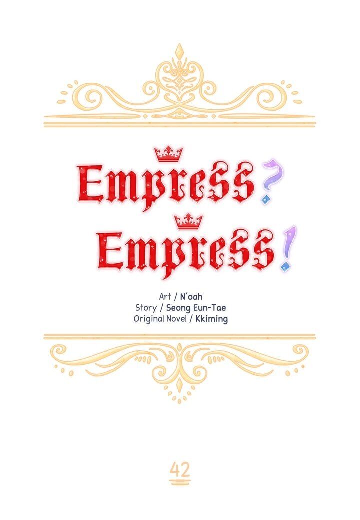 I Don't Want to Be Empress! Chapter 42 page 26 - Chapter 42