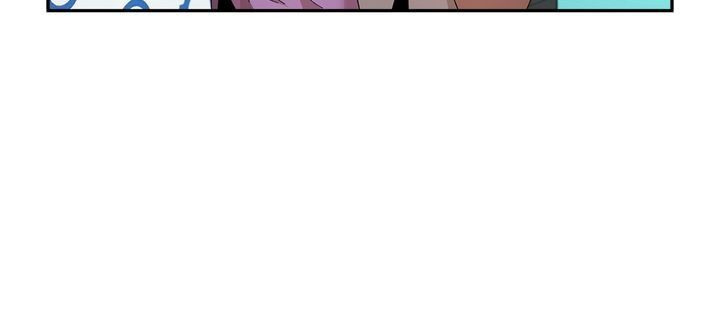 I Don't Want to Be Empress! Chapter 43 page 23 - Chapter 43