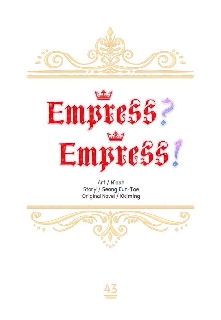 I Don't Want to Be Empress! Chapter 43 page 27 - Chapter 43