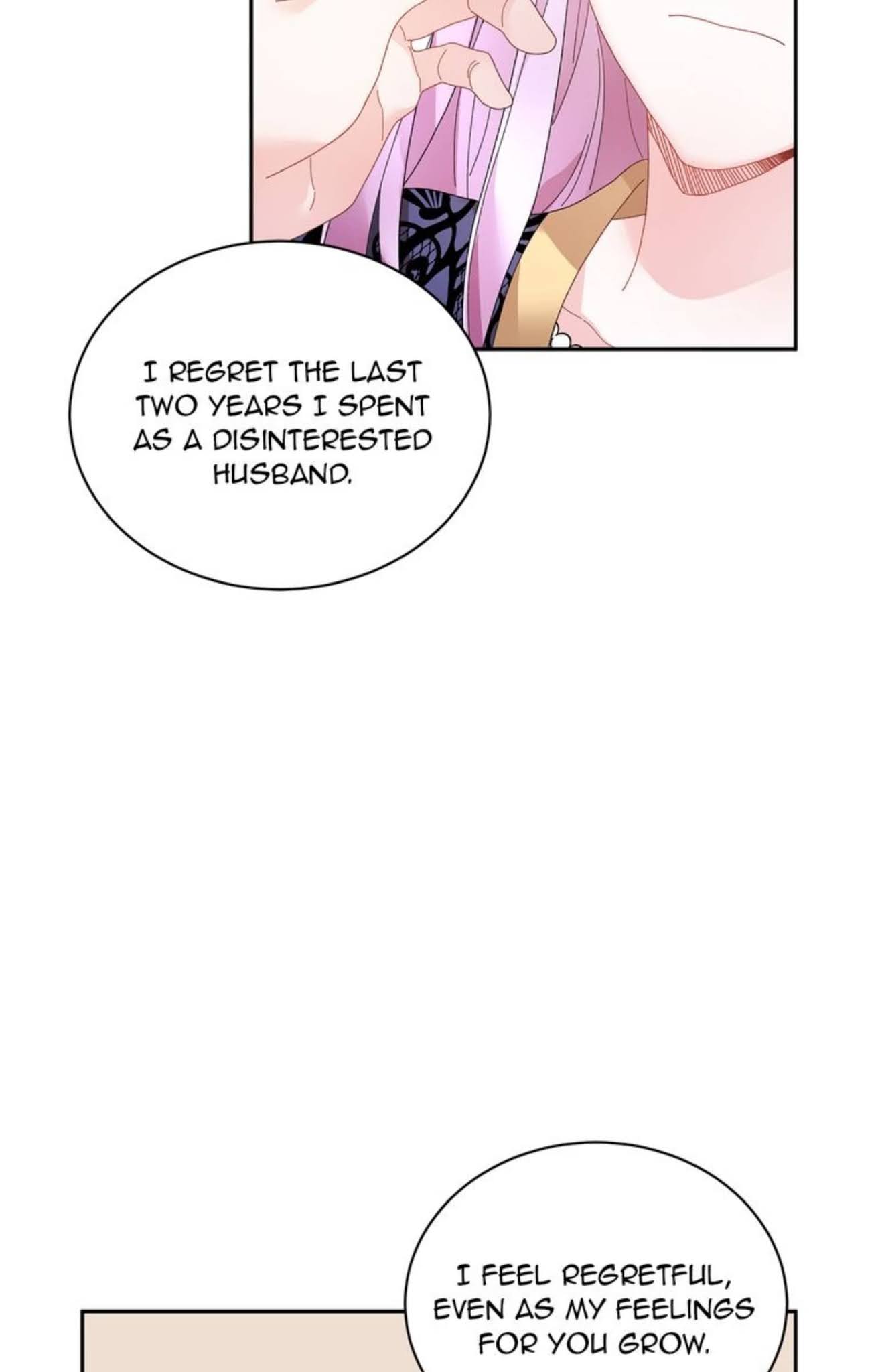 I Don't Want to Be Empress! Chapter 45 page 20 - Chapter 45