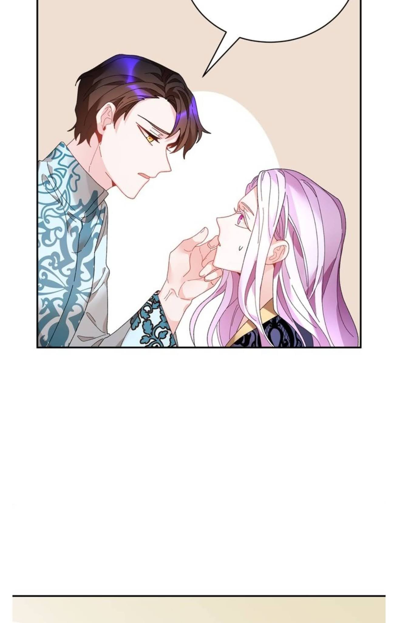I Don't Want to Be Empress! Chapter 45 page 21 - Chapter 45
