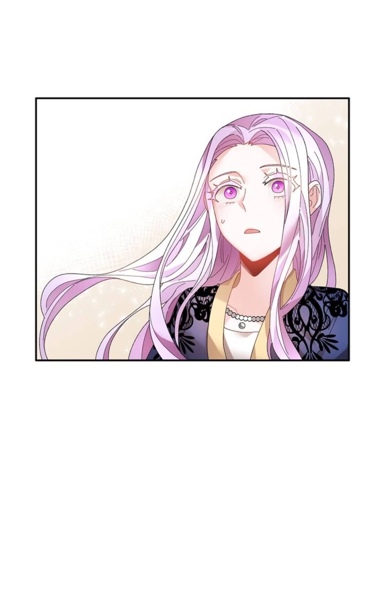 I Don't Want to Be Empress! Chapter 45 page 25 - Chapter 45