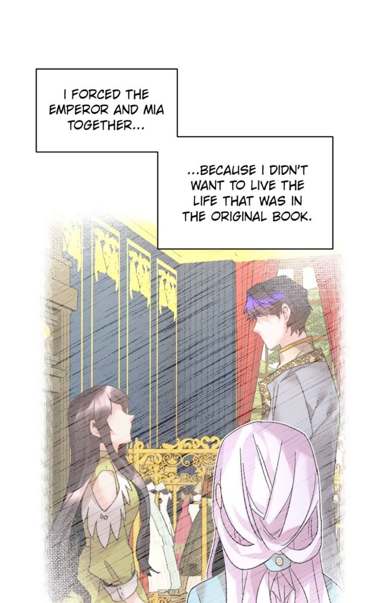I Don't Want to Be Empress! Chapter 45 page 26 - Chapter 45