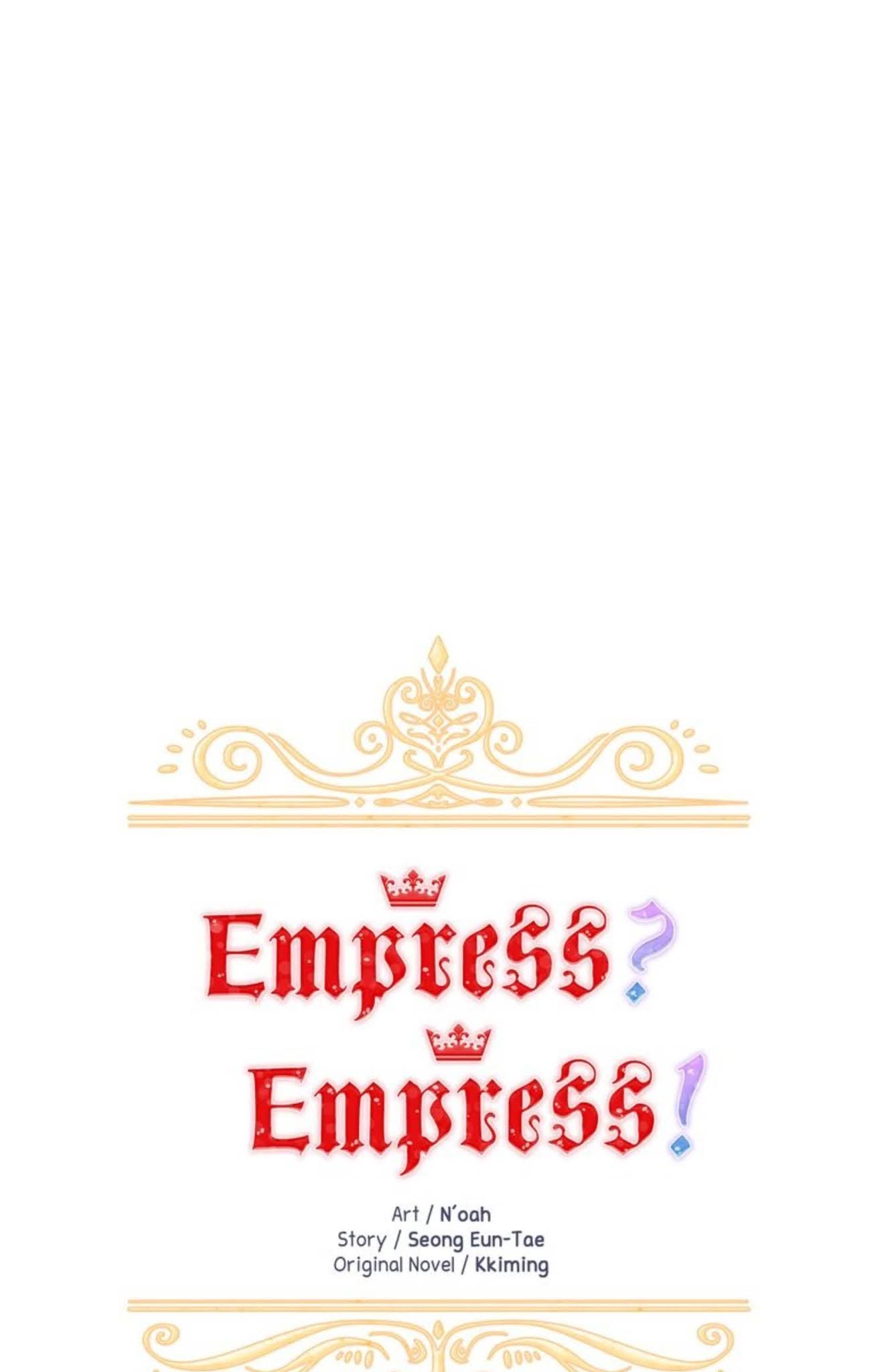 I Don't Want to Be Empress! Chapter 45 page 44 - Chapter 45