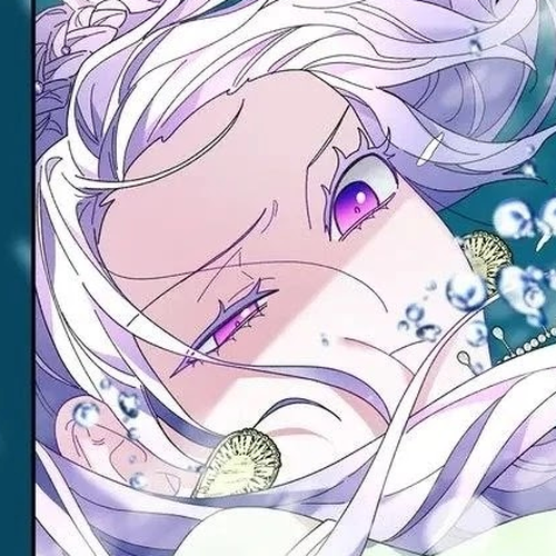 I Don't Want to Be Empress! Chapter 49 cover