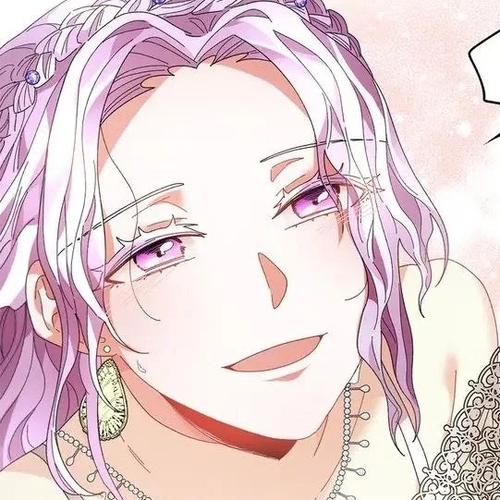 I Don't Want to Be Empress! Chapter 50 cover
