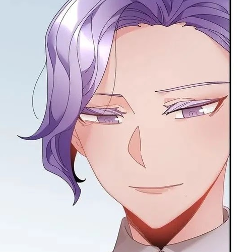 I Don't Want to Be Empress! Chapter 53 cover